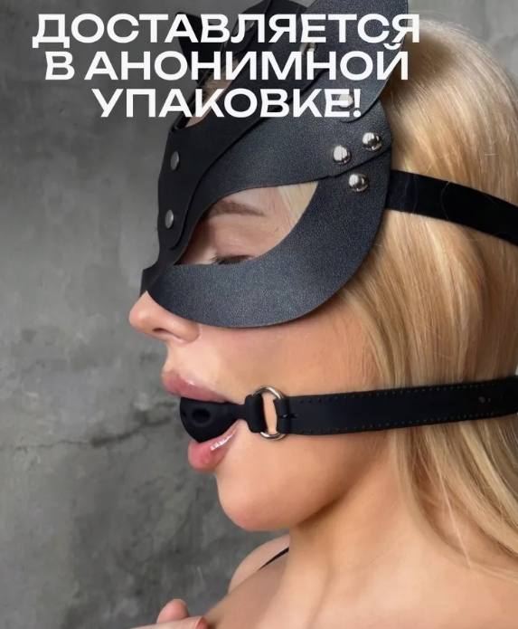 ВЫГОДНАЯ РАЗДАЧА