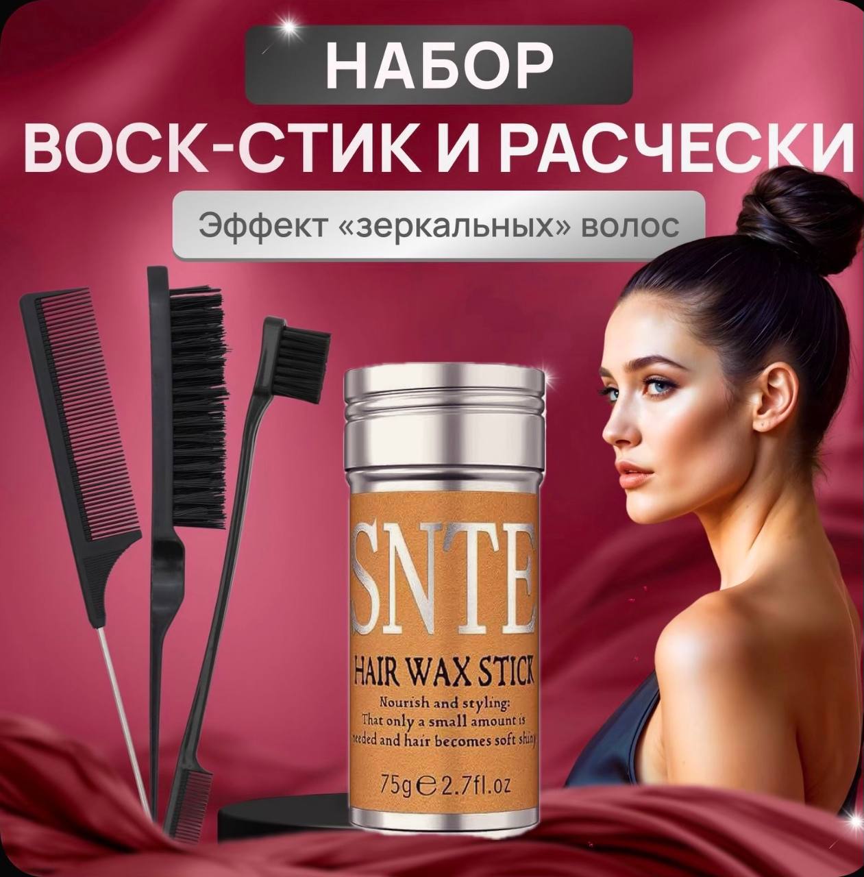 🥰 🔠🔠🔠🔠🔠 🔠🔠🔠 🔠🔠🔠🔠🔠🔠🔠 🔠🔠🔠🔠🔠 🔠🔠🔠🔠🔠😍 ВОСК СТИ