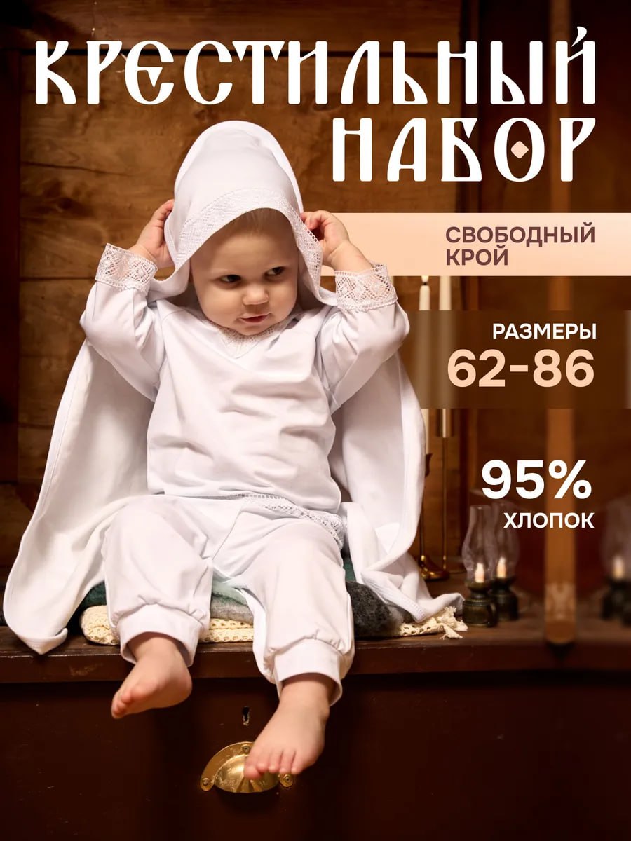 ⭐️КЭШБЕК 70%⭐️