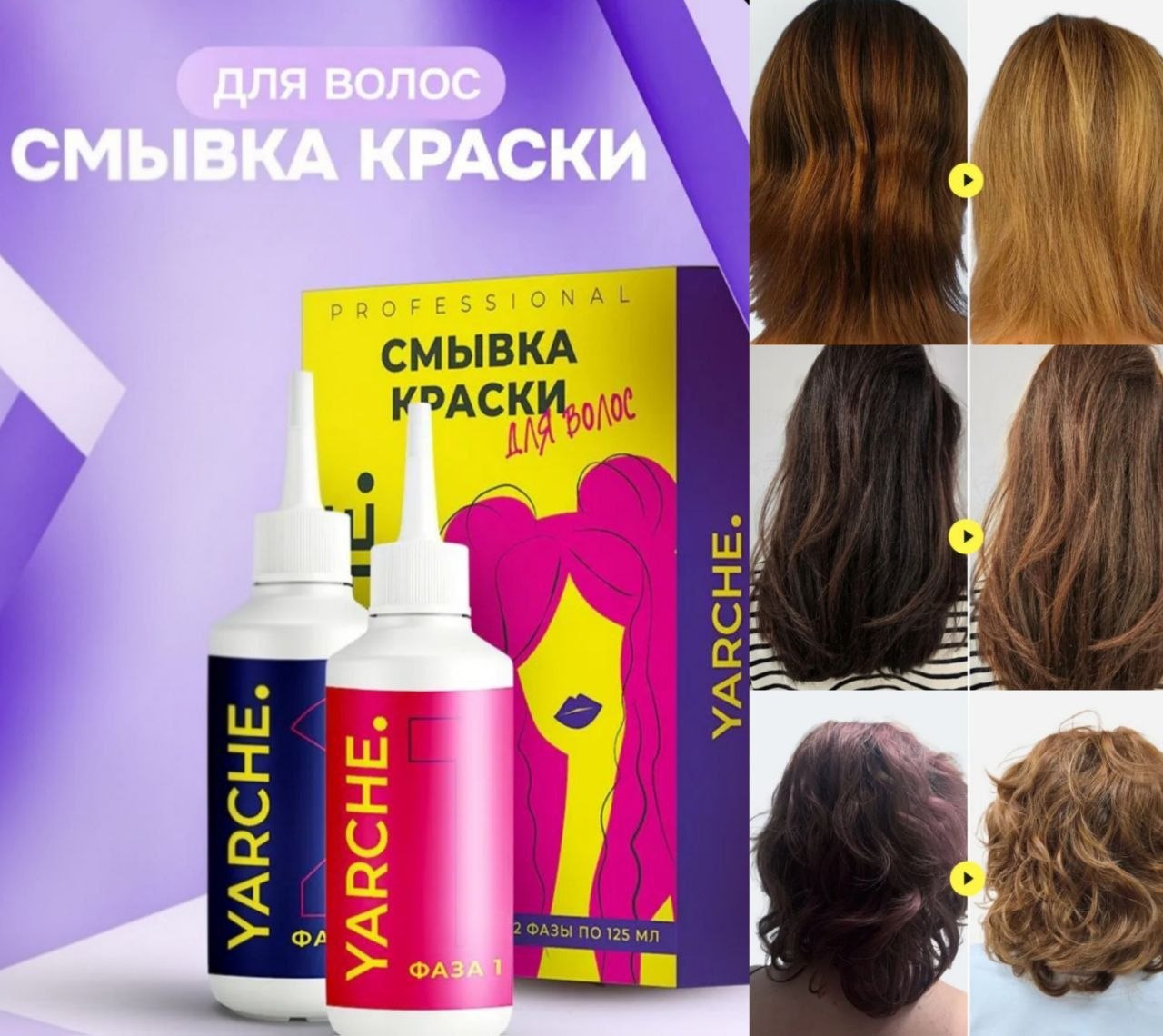 ️100% КЕШБЕК