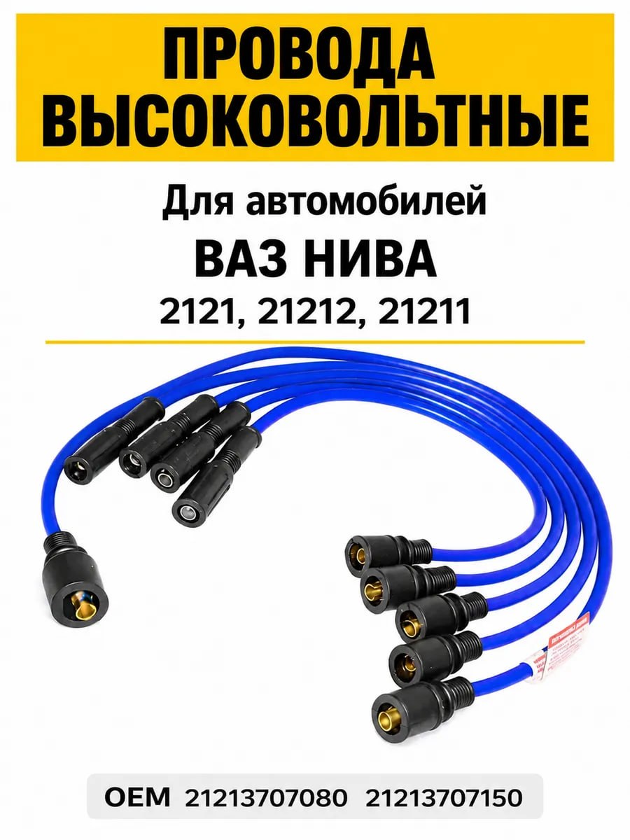КЭШБЭК - 100%