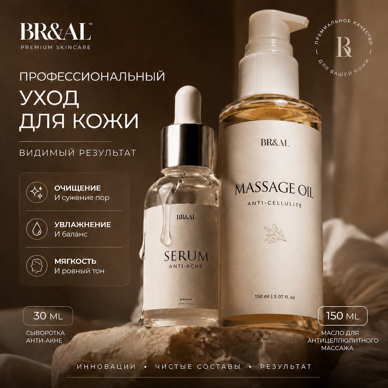 Выкуп на ЗОЛОТОМ ЯБЛОКЕ